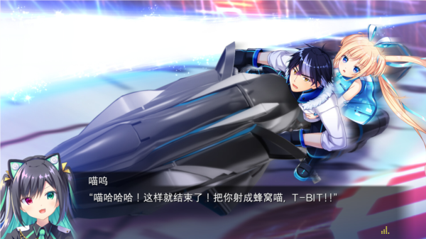 LUNARiA图片3