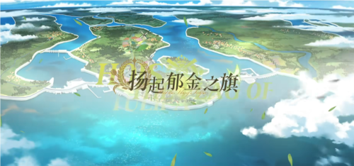 碧蓝航线1