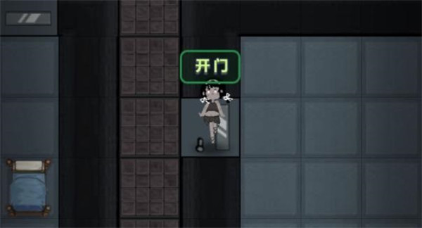 猛鬼宿舍无限金币中文版游戏截图11