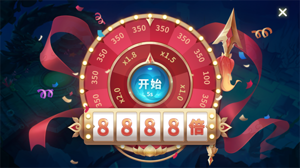 财神捕鱼图片7
