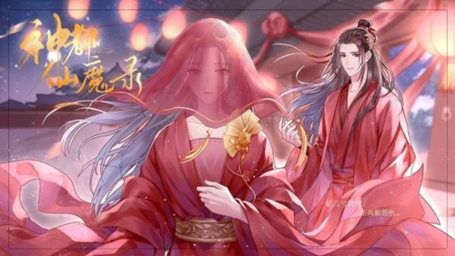 橙光神都仙魔录破解版清软游戏截图