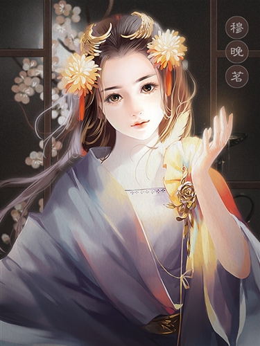 橙光神都仙魔录破解版清软游戏截图