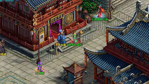 问道图片14
