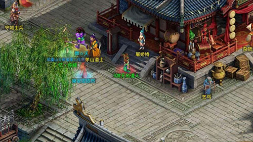 问道图片15