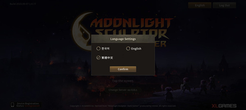 月光雕刻师暗黑行者官方版游戏截图3