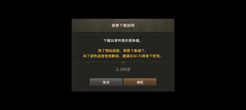 月光雕刻师暗黑行者官方版游戏截图5
